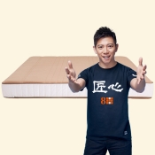 8H乳膠床墊T1 進(jìn)口天然乳膠物理防螨 健康環(huán)保單人 雙人成人兒童 七區(qū)彈簧席夢(mèng)思床墊 咖啡金 18