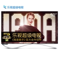 樂視超級電視 第3代X50（X3-50）50英寸 4K高清3D智能LED液晶電視（標配掛架）